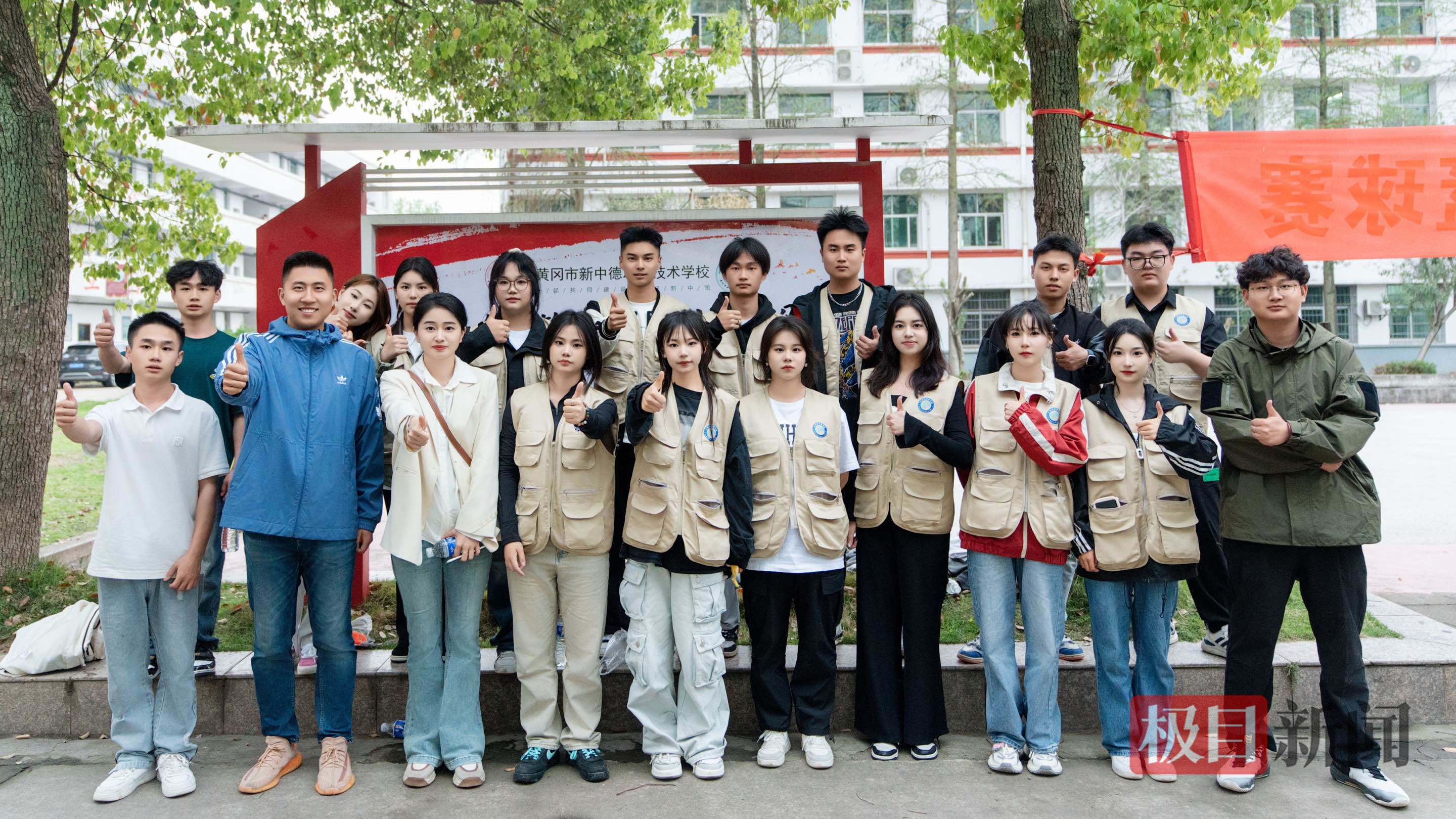 2024年带领学生团队承接研学工作.png 2024年带领学生团队承接研学工作.png