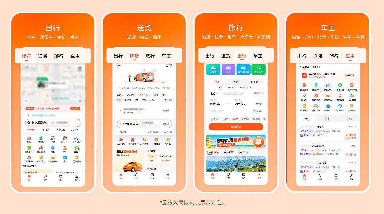 微信图片_20260527100641_2407_340.jpg