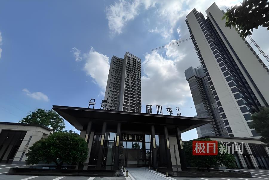 广州某小区数百户住宅被注册为企业，业主担忧违法犯罪风险，市场监管局回应引关注