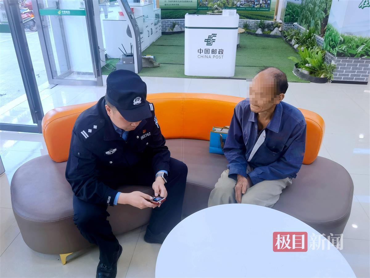 图3：对方挂断电话并将何大叔拉黑.jpg