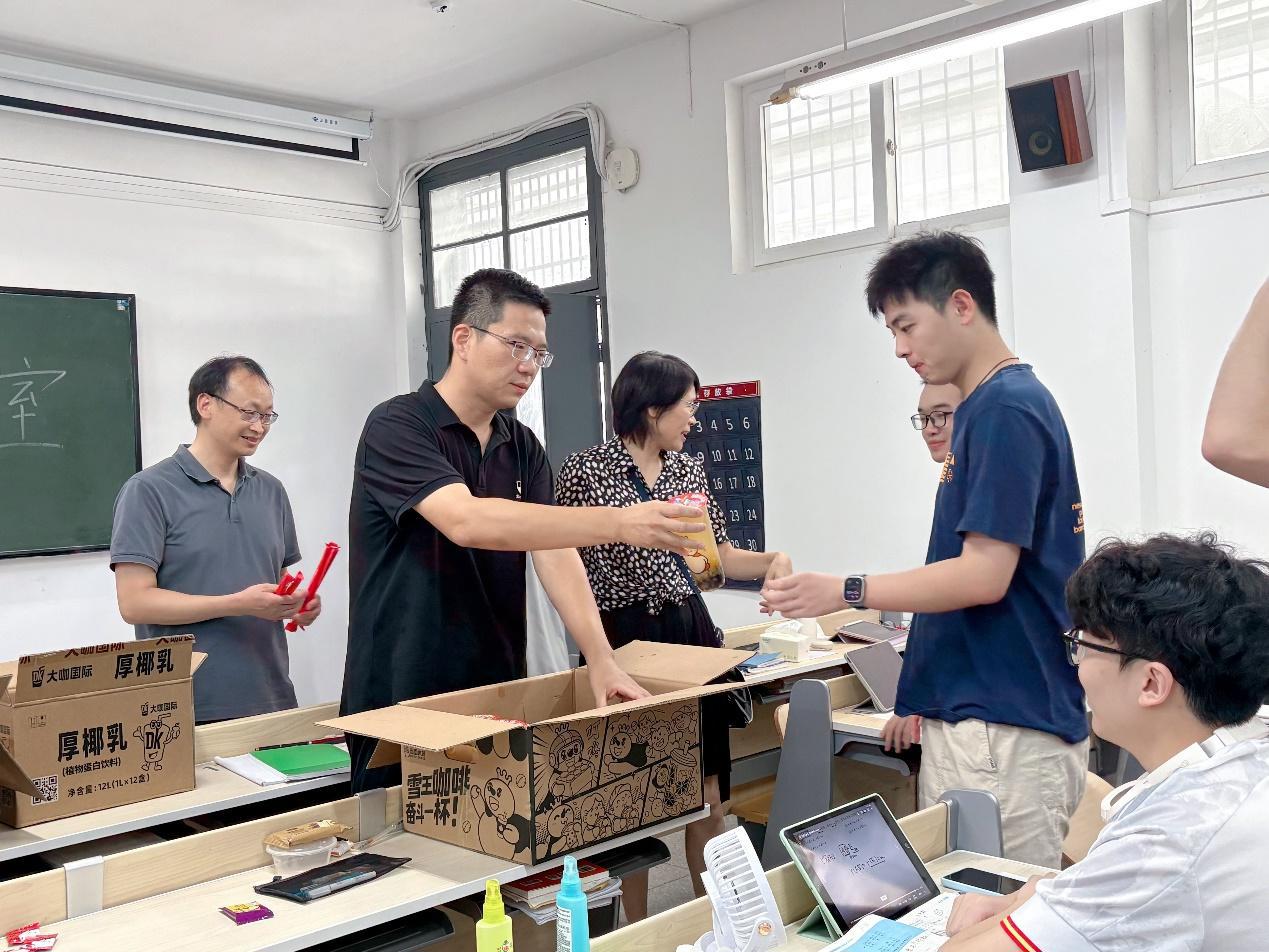暑期慰问1.png 暑期慰问1.png