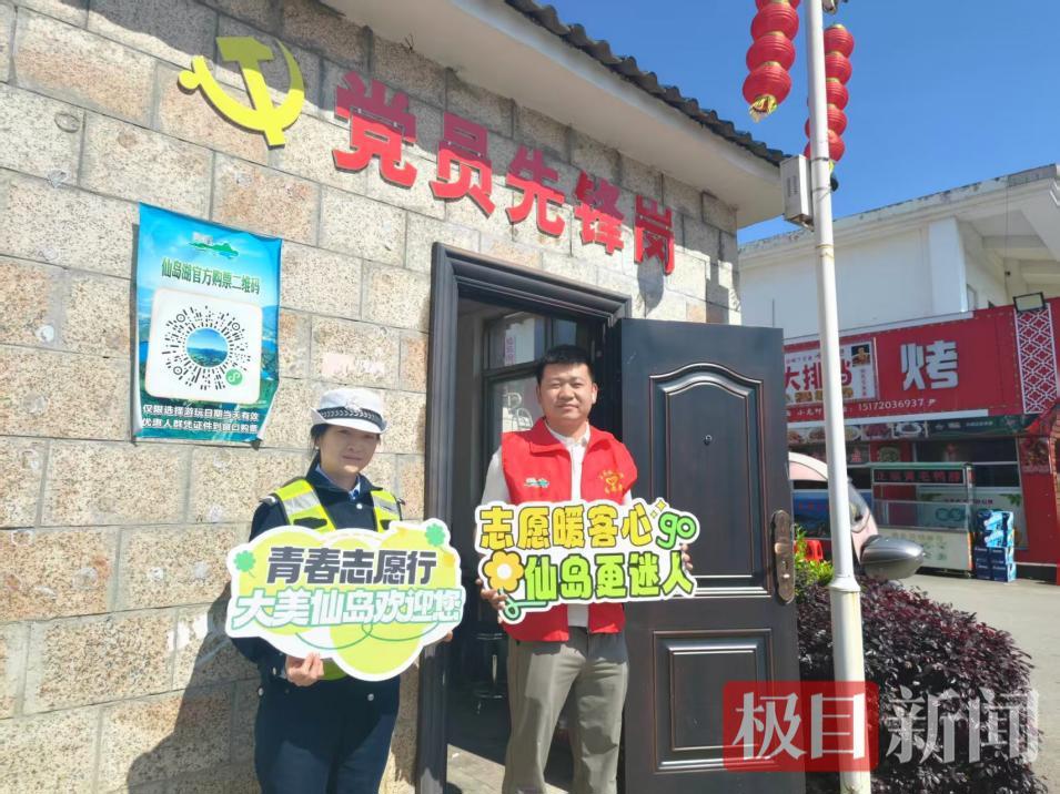 图片3.jpg