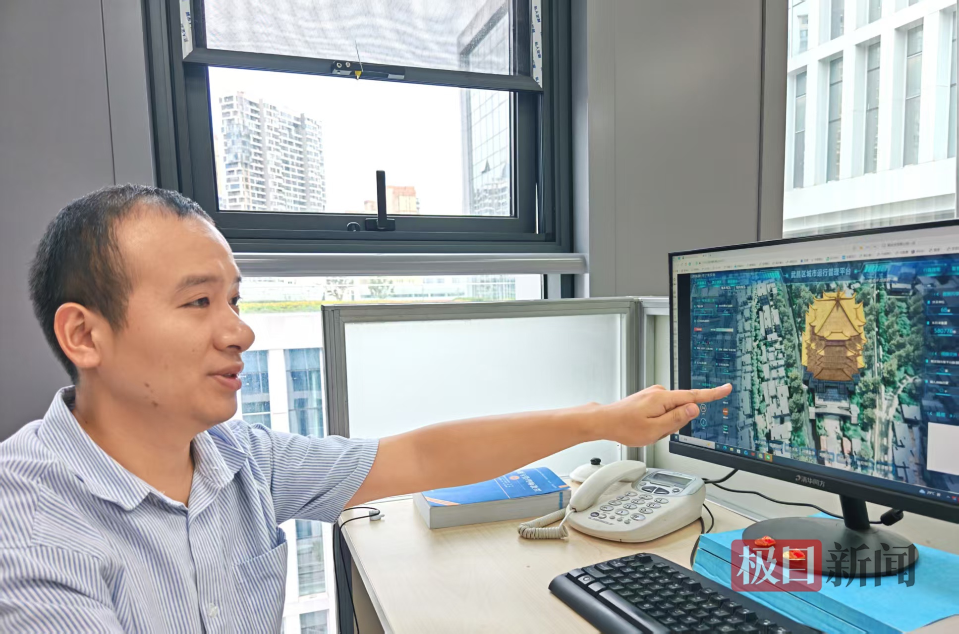 武汉成为首批打通全国数据“主干网”城市首单公共数据日前成交“沉睡”四年的三维地图卖出去了(图1)