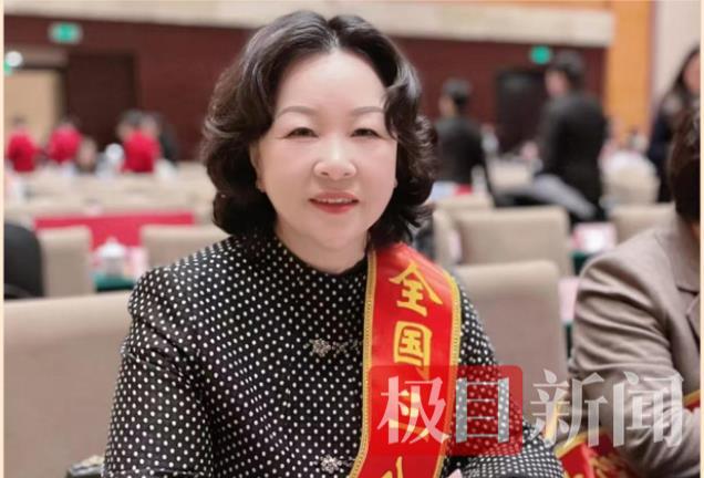 郭新华：家政筑梦，大爱回馈社会