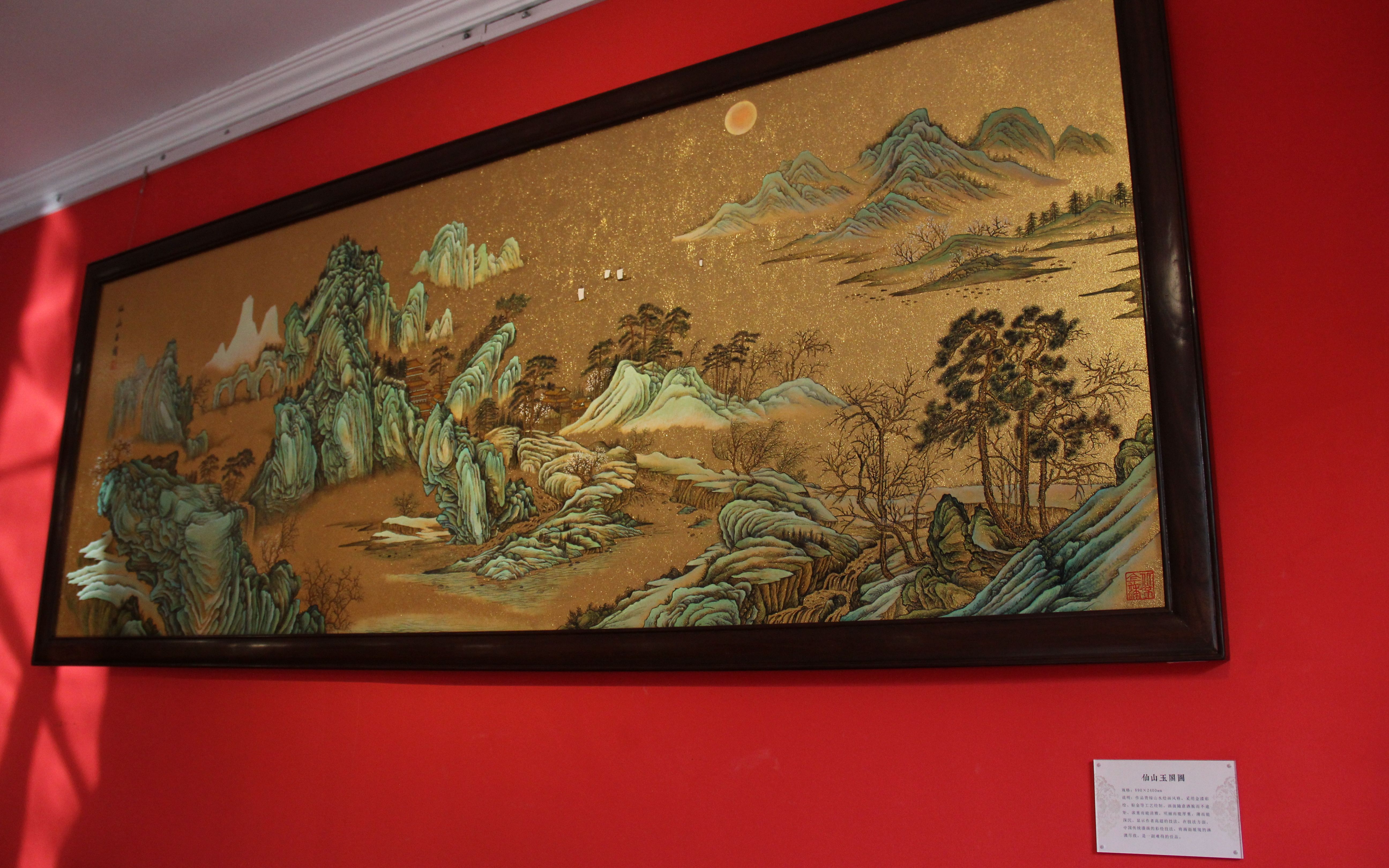 漆画特展朝阳区开展，观众可现场体验非遗技艺 | 极目新闻