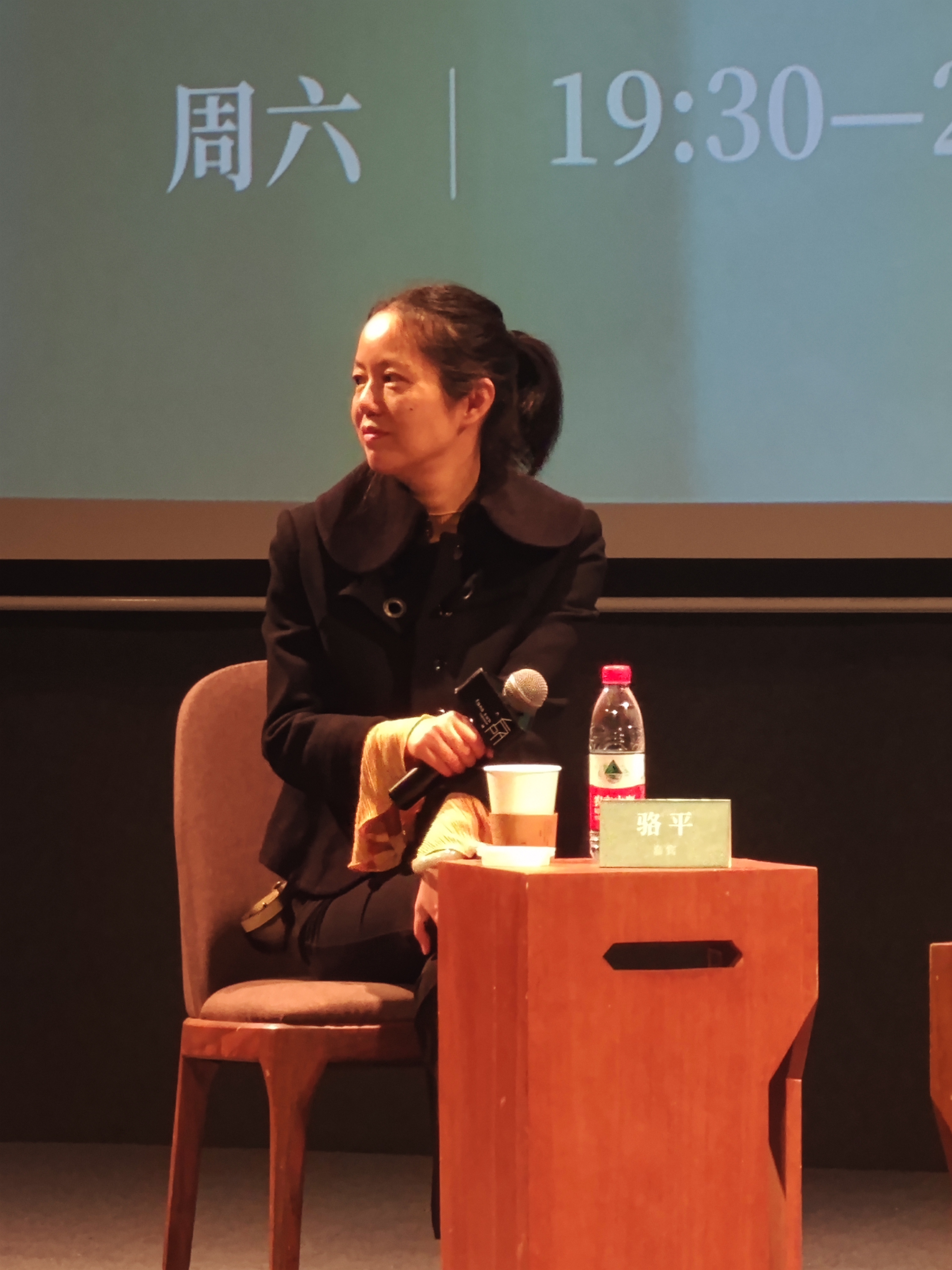 骆平《野芙蓉》:拨触怀旧的弦,写跨越两代人的情感纠葛 | 极目新闻