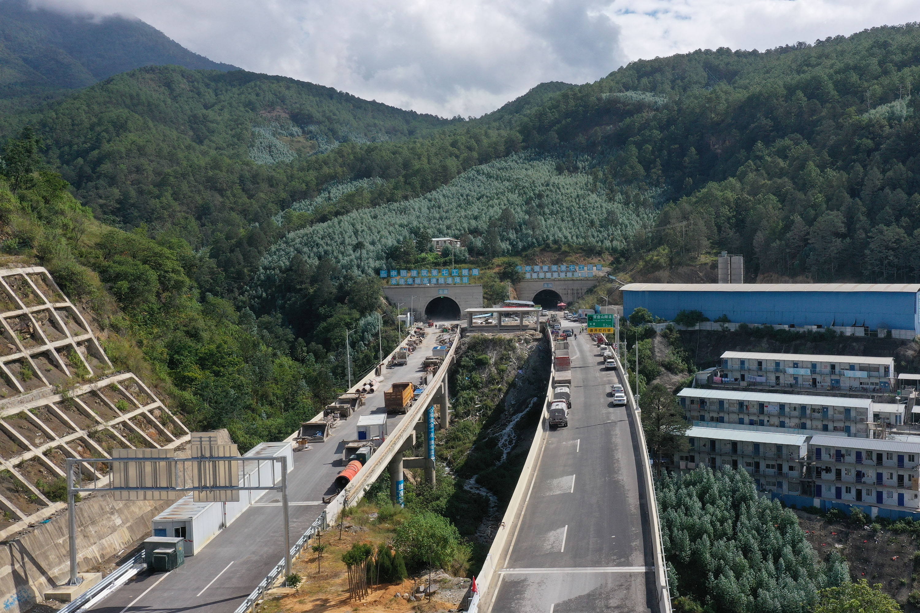 滇中环线高速公路图片