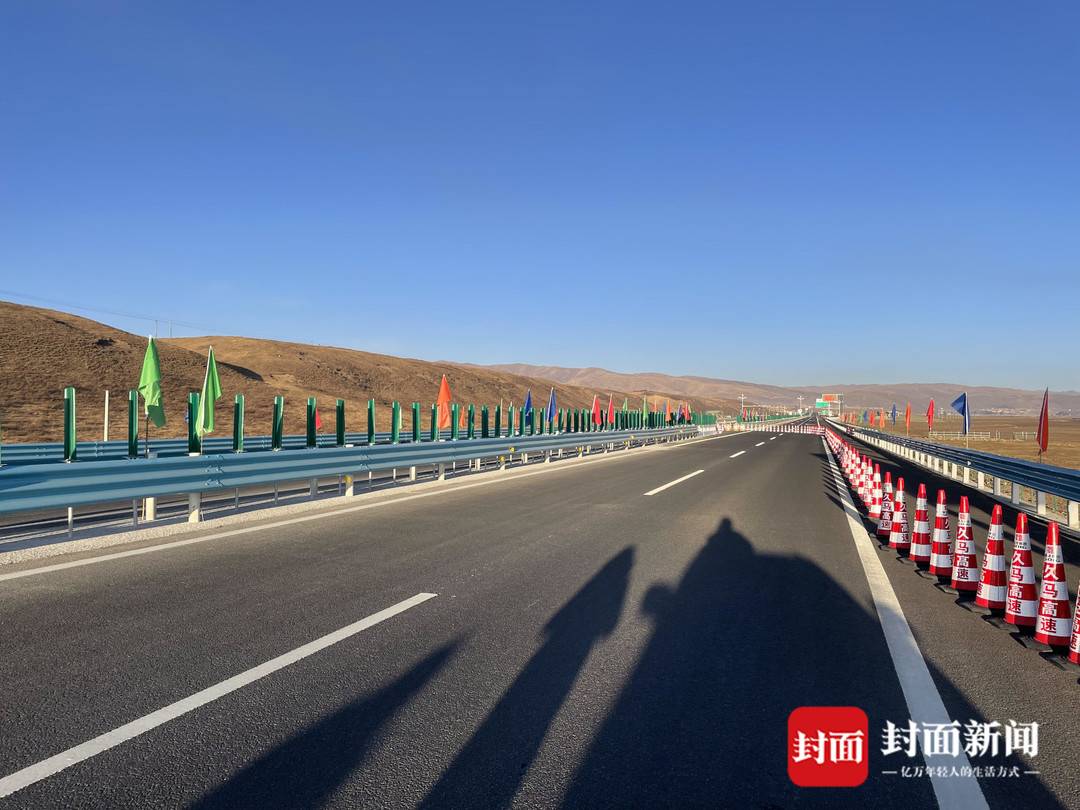 久马高速阿坝段通车:四川青海首次实现高速公路连接 | 极目新闻