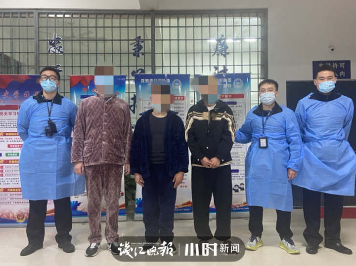 群里的人在"房间"内以本地麻将,"大菠萝"