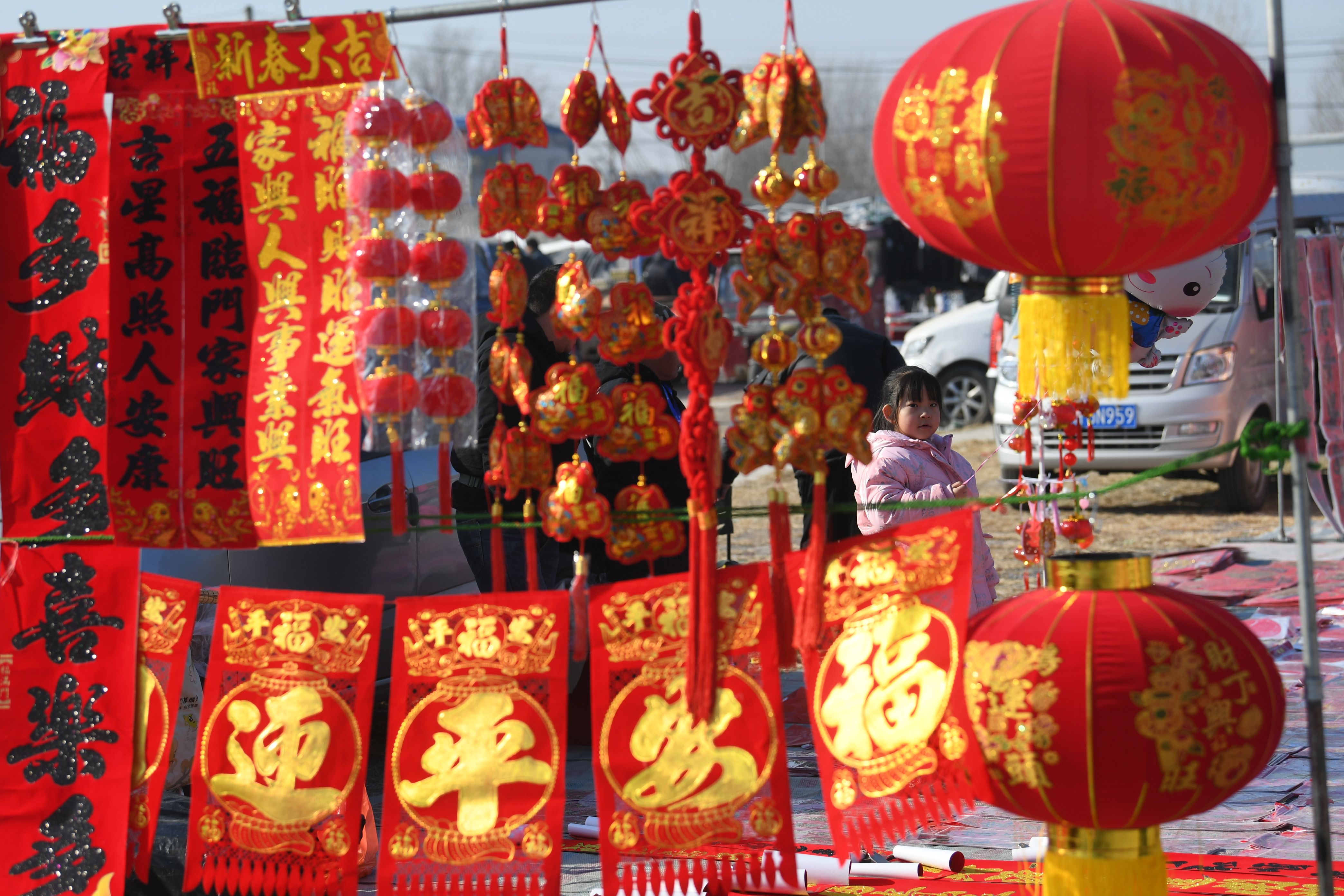 通州永乐店大集年味浓 市民提前逛大集置办年货 | 极目新闻