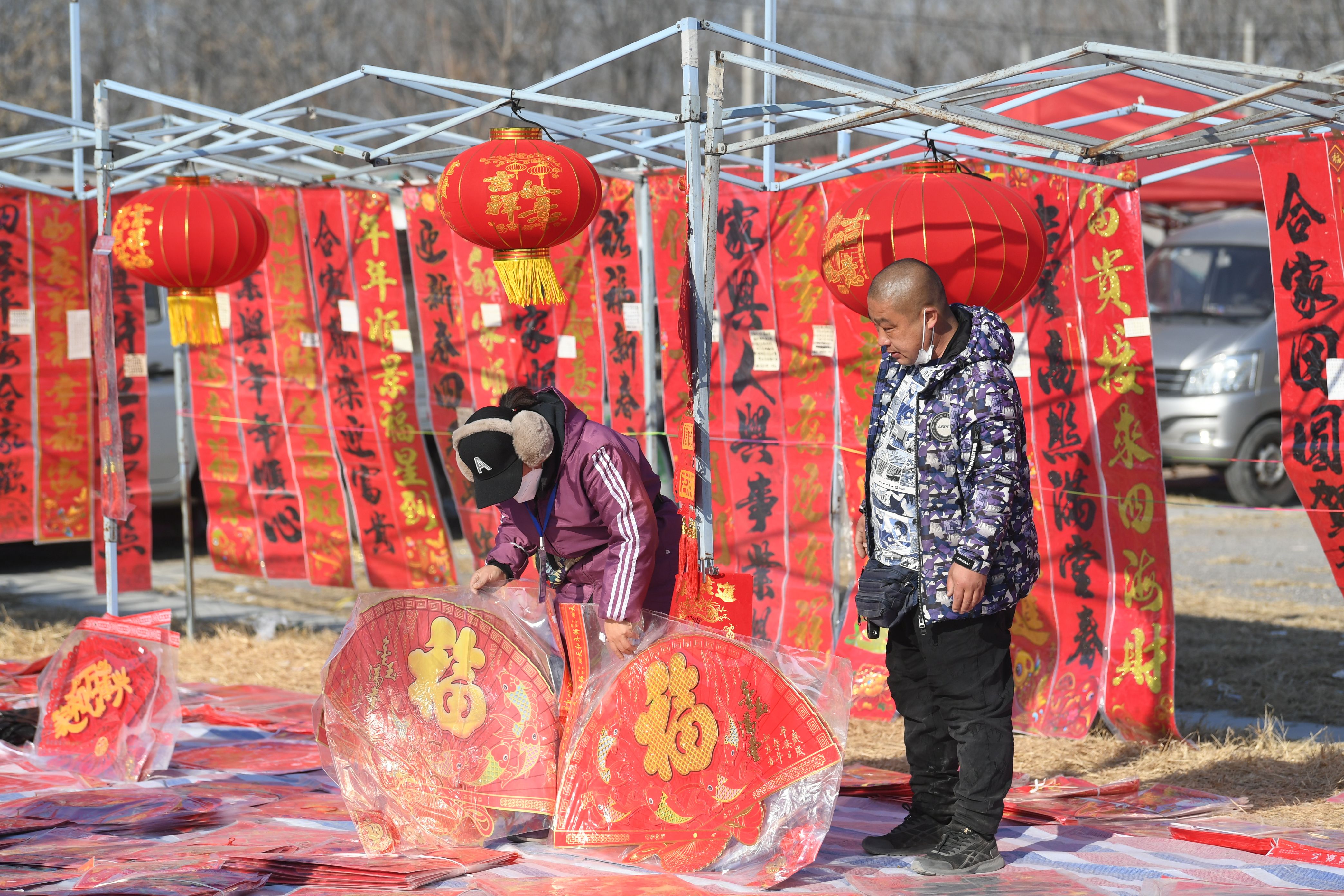 通州永乐店大集年味浓 市民提前逛大集置办年货 | 极目新闻