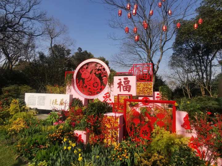 20余处花坛花境,7处环境小品全新上线,春节来西湖过个红火年 极目