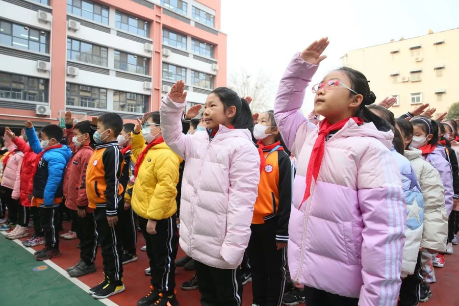 济南市经十一路小学举行春季开学典礼 | 极目新闻