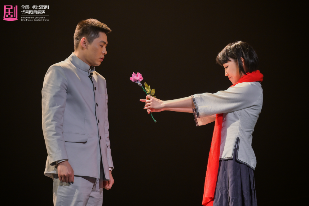 原创历史话剧《长明》,重现"八挫八起"的真相 | 极目新闻