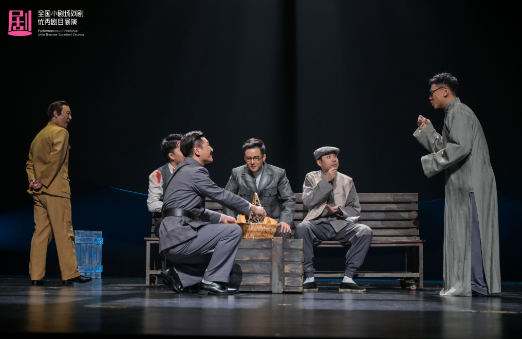 原创历史话剧《长明》,重现"八挫八起"的真相 | 极目新闻