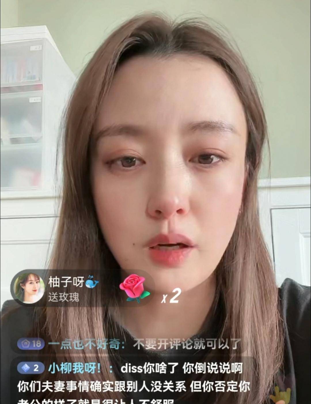 《琅琊榜》宫羽扮演者周奇奇直播谴责网友过分言论 | 极目新闻