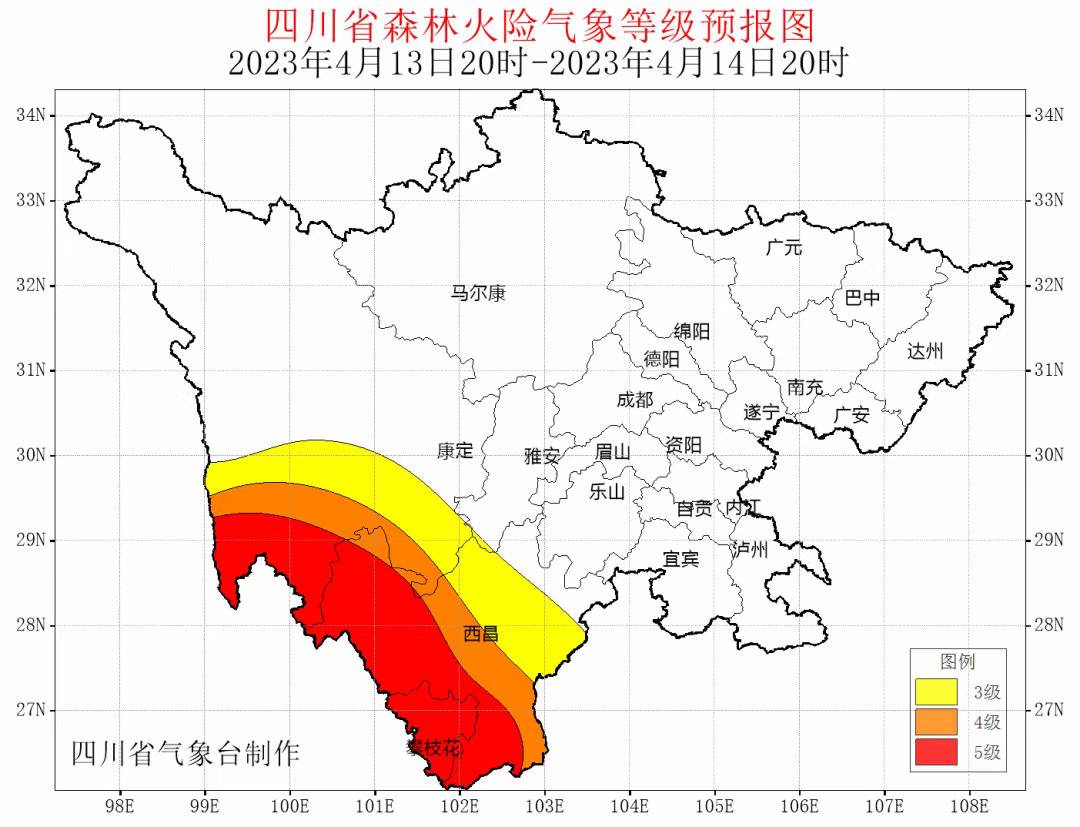 盐源天气图片