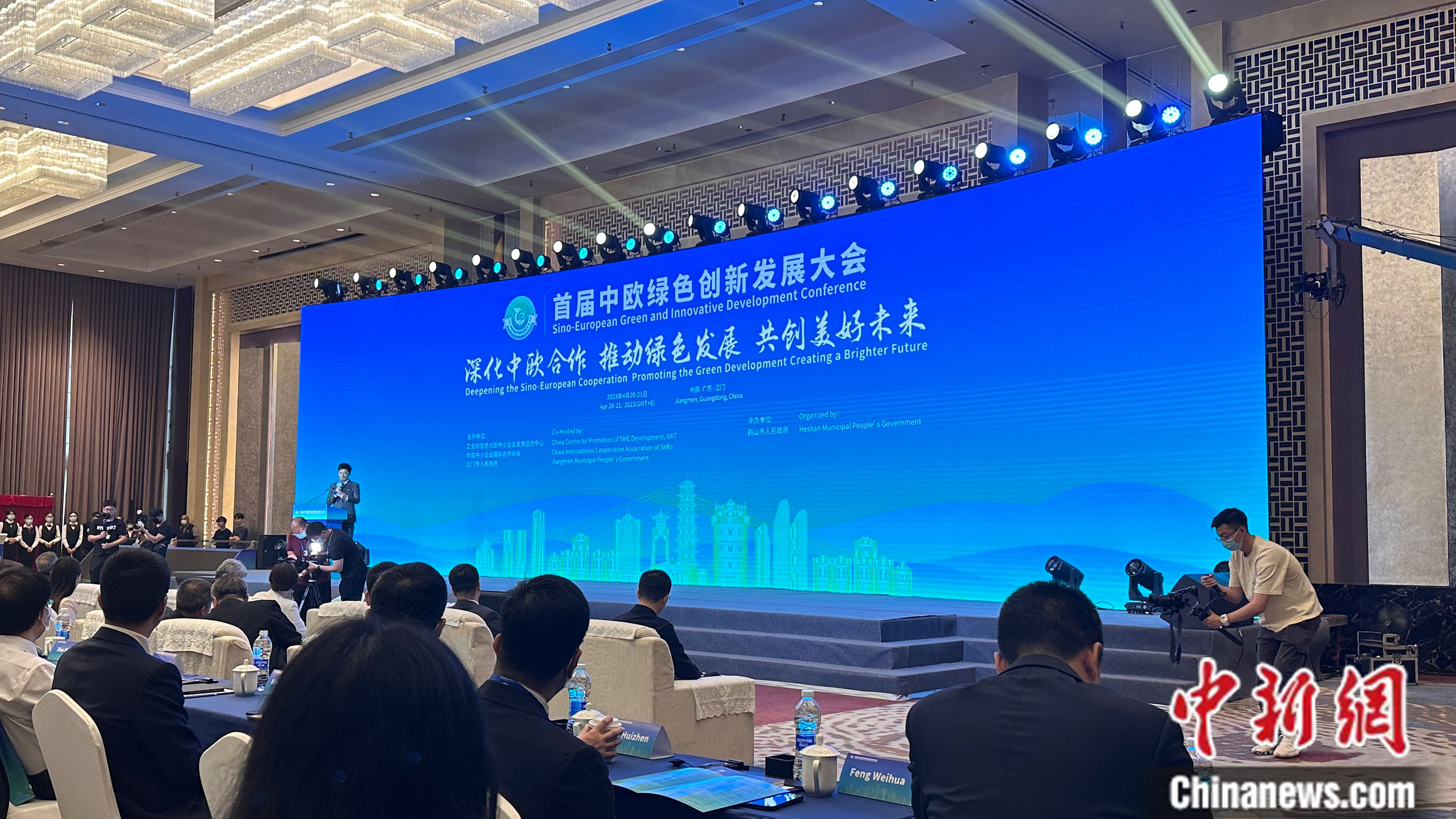 中欧为何要进行“绿色合作”?有着怎样的前景? | 极目新闻