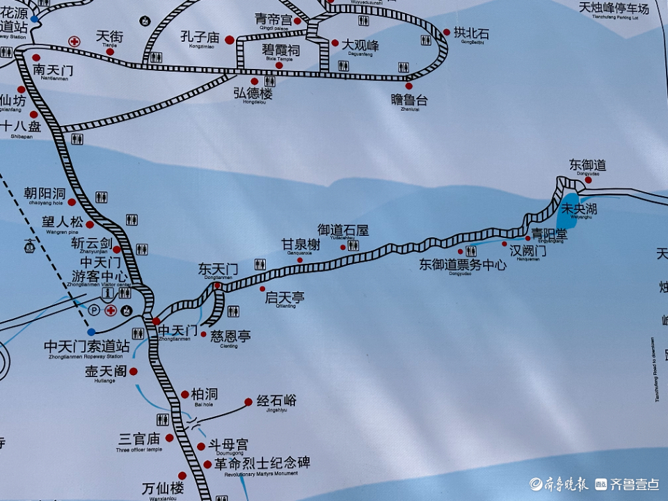 泰山第五条登山线东御道4月26日开放,未央湖等美景抢鲜看