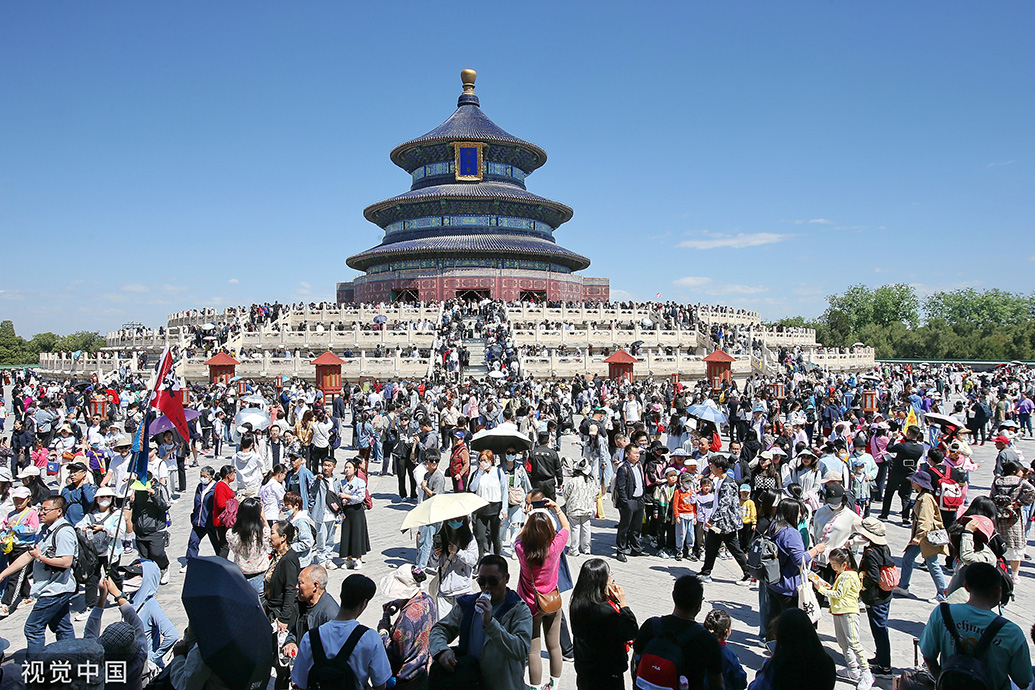 五一国内出游合计2.74亿人次,这些照片中有你吗 | 极目新闻