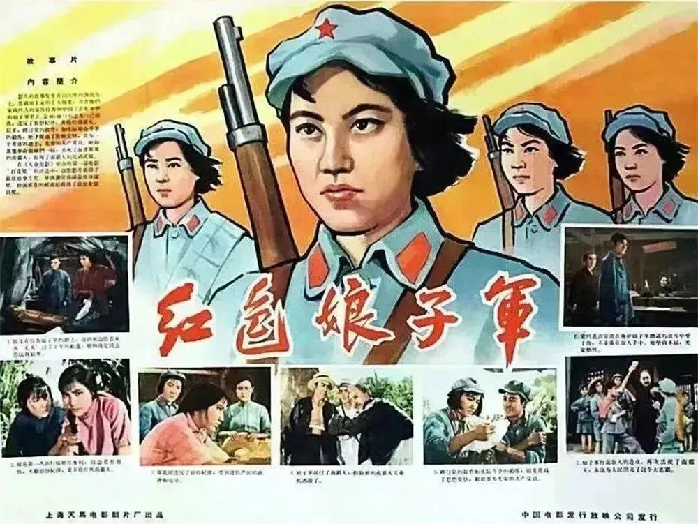 "上影走亲上虞话谢晋",上海电影博物馆谢塘分馆揭牌 | 极目新闻