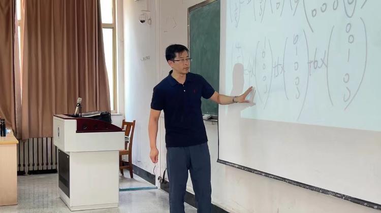 高数课程B站播放量破亿后，创作者宋浩“细数”成功路上的“四大缺陷” | 极目新闻