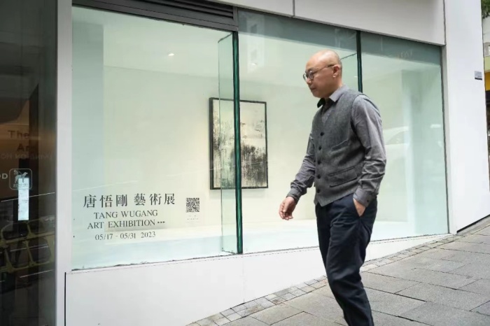 “山水独行｜唐悟刚个人作品展”在香港开幕 | 极目新闻