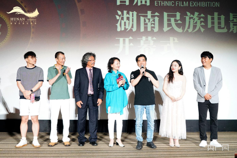 生活》,該片導演韓萬峰,主演姜守志,陳端,鄭裡明登臺與觀眾互動交流