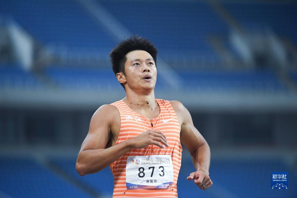田径——全国冠军赛:男子200米预赛谢震业晋级决赛 | 极目新闻