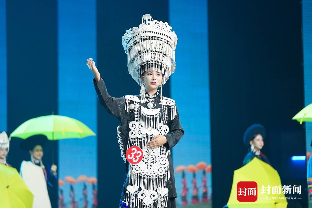 2023凉山彝族火把节选美比赛落幕,来看最美"金索玛"和最帅"金鹰"