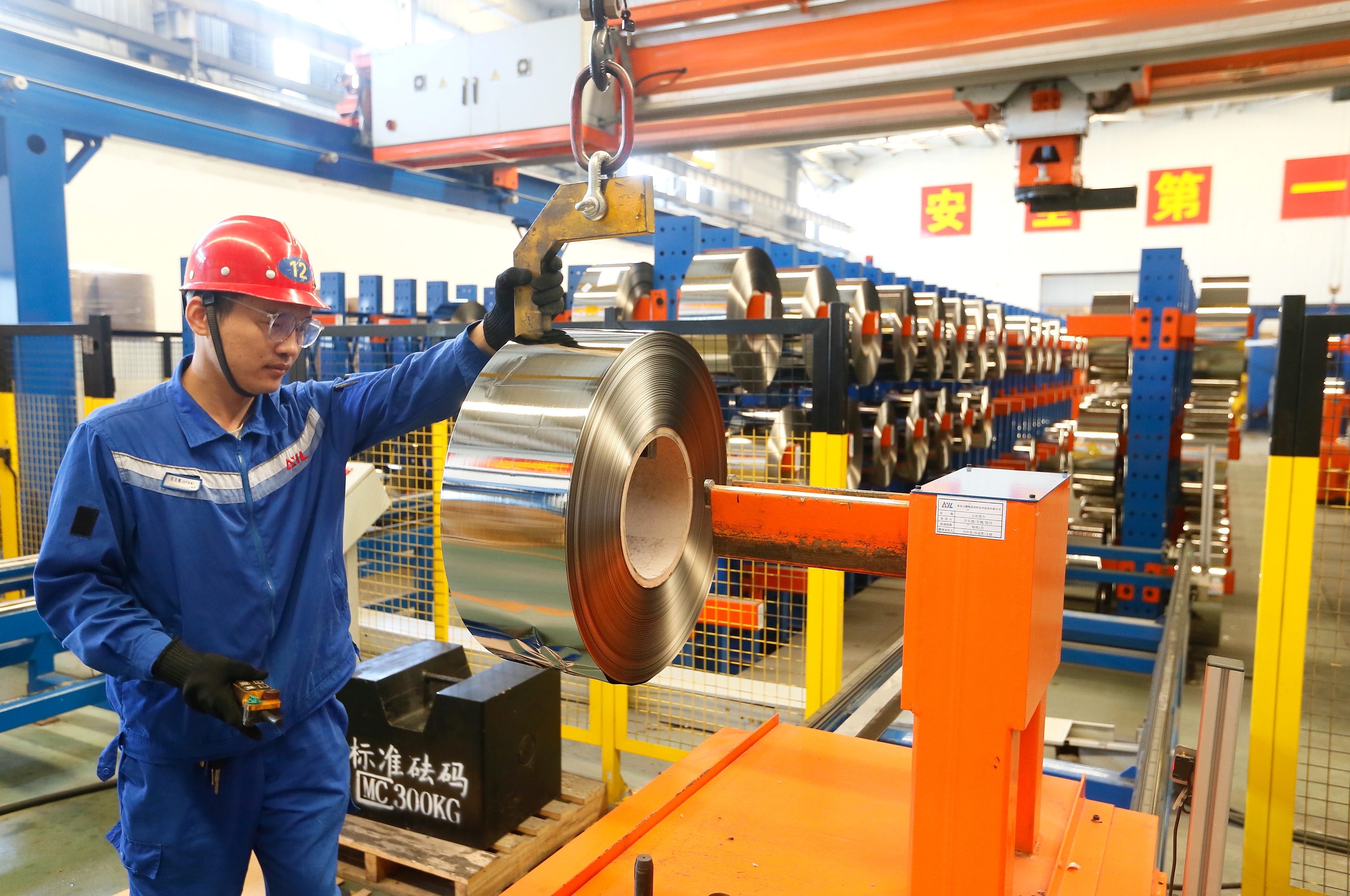 青岛即墨:科技赋能促发展