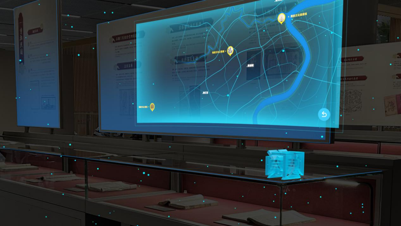打开新世界大门上图东馆家谱馆推出虚拟数字展