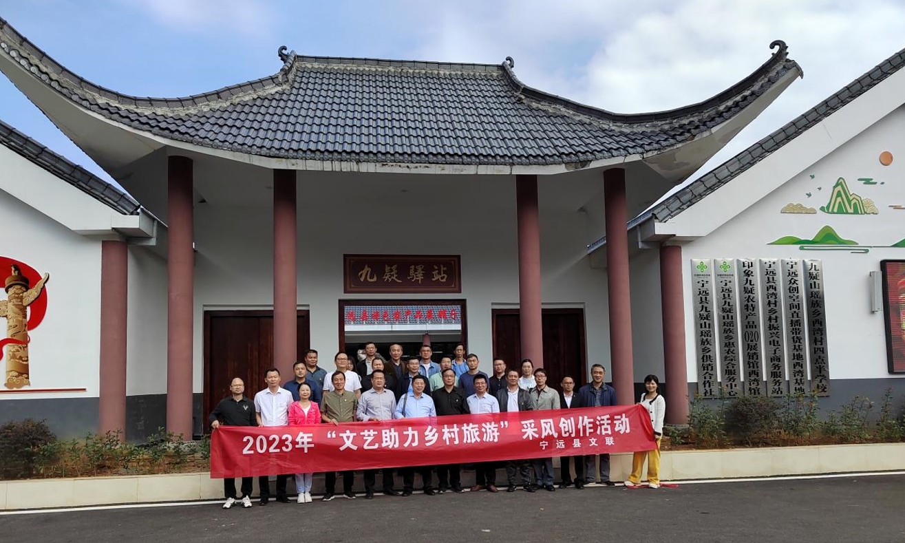 红网时刻新闻11月7日讯(记者李璐通讯员杨剑平)为进一步发挥"文艺赋能