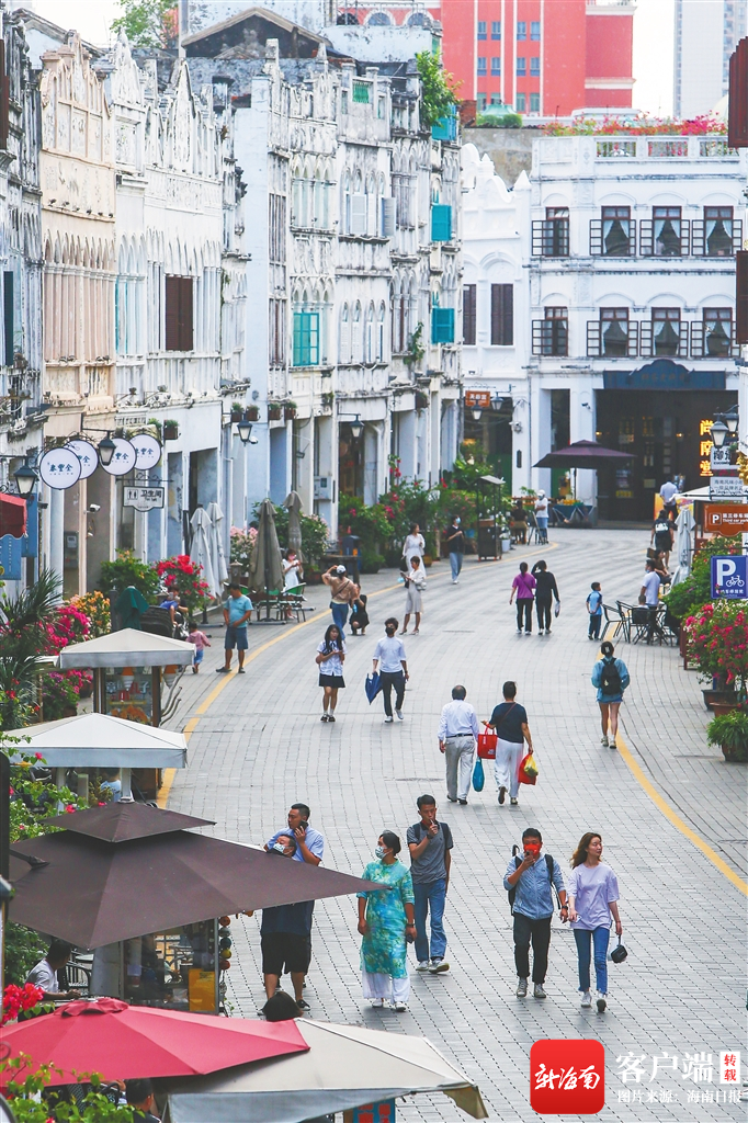 海南国家级旅游休闲街区增至3个 