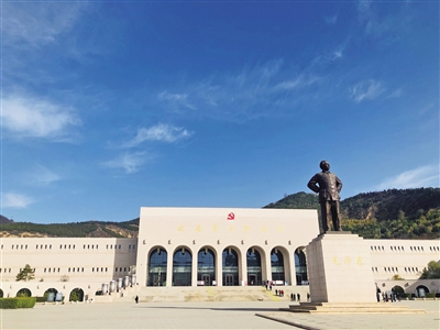 延安革命纪念馆 | 极目新闻