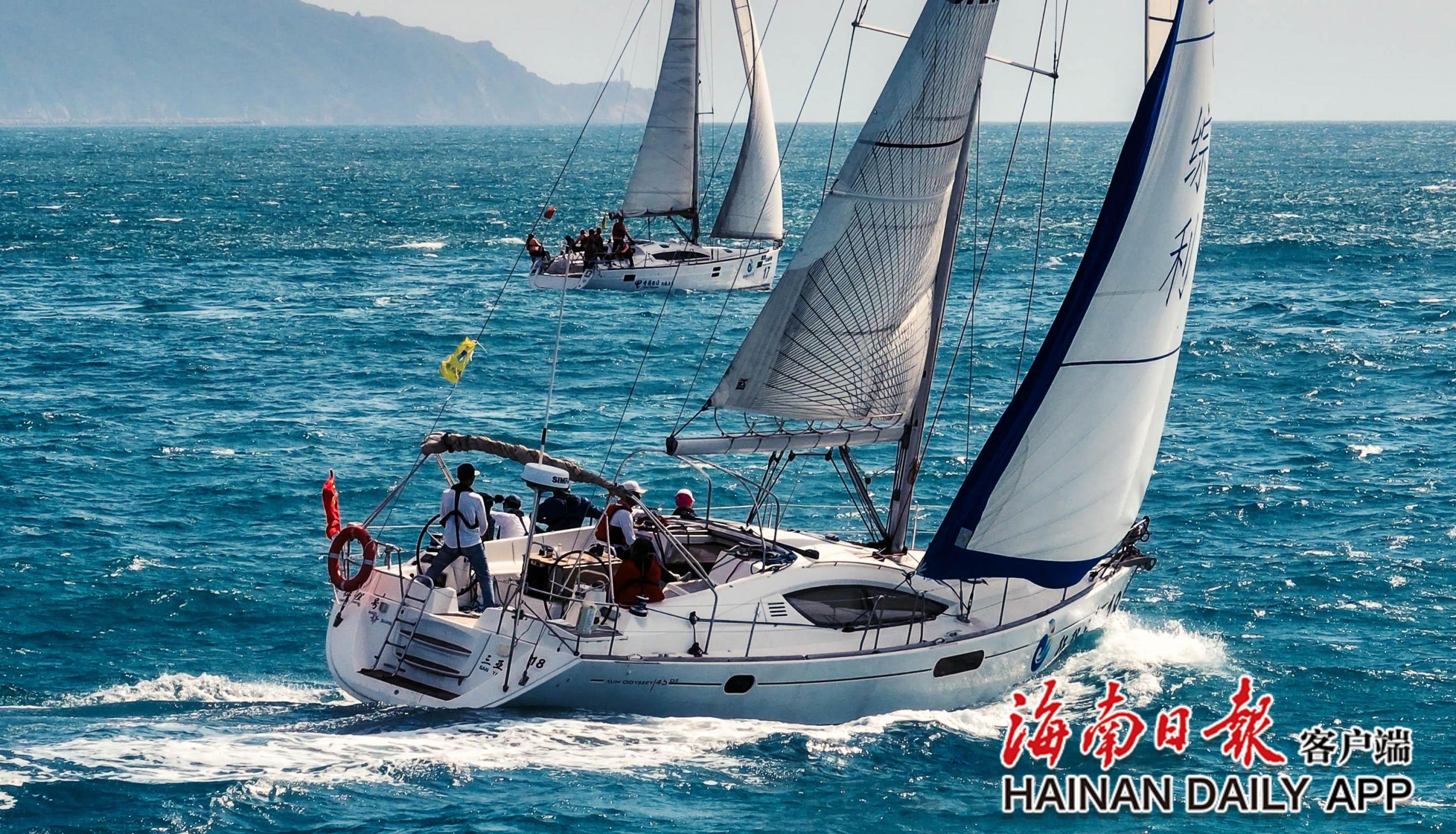 组图|海帆赛:参赛船全面进入拉力赛 直面风浪挑战 | 极目新闻