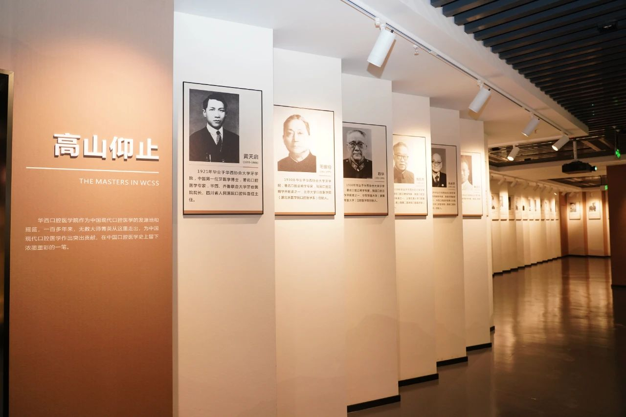 川大又一博物馆焕新归来! | 极目新闻