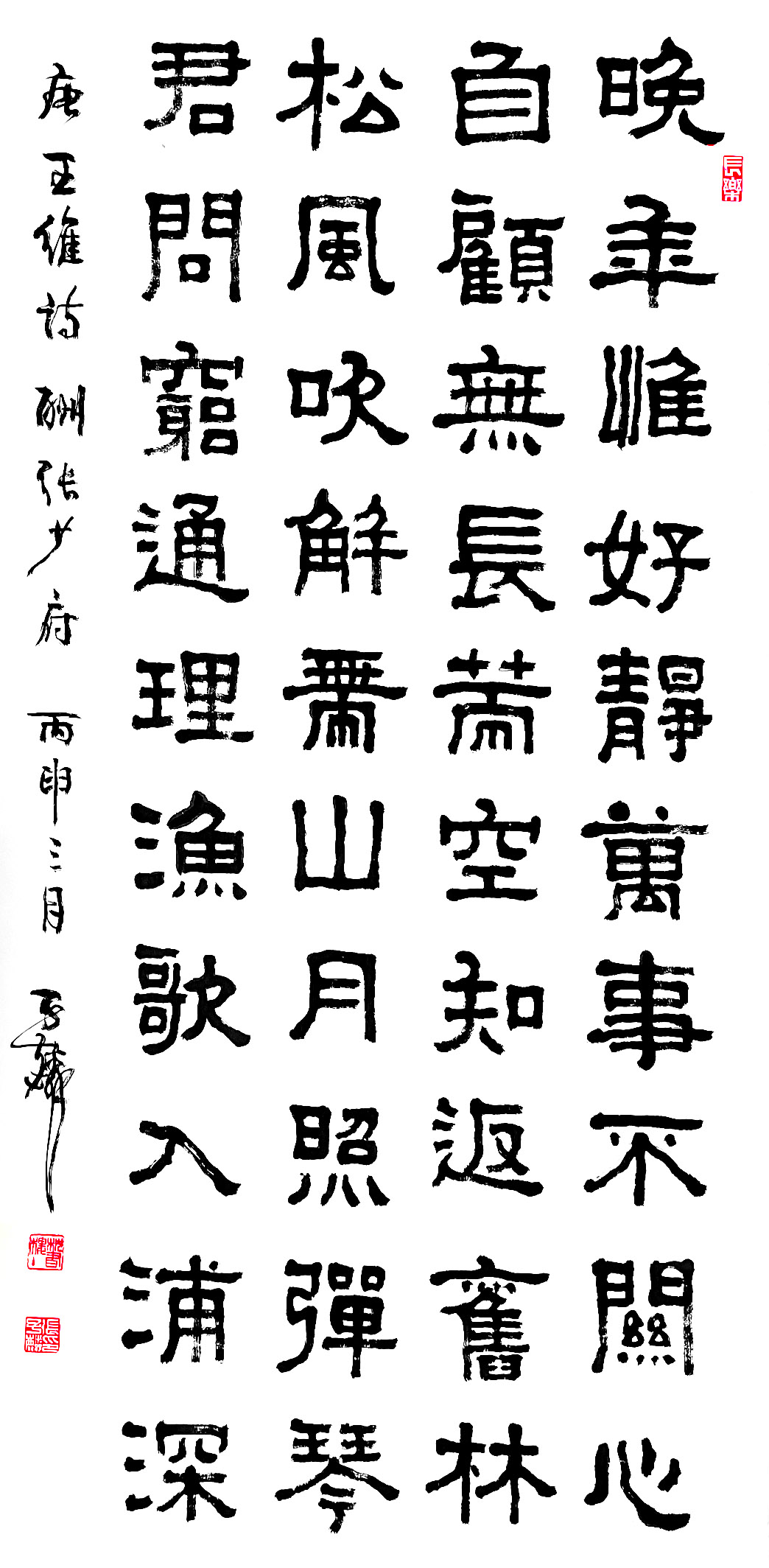 书刻同源 刀笔同修 | 极目新闻