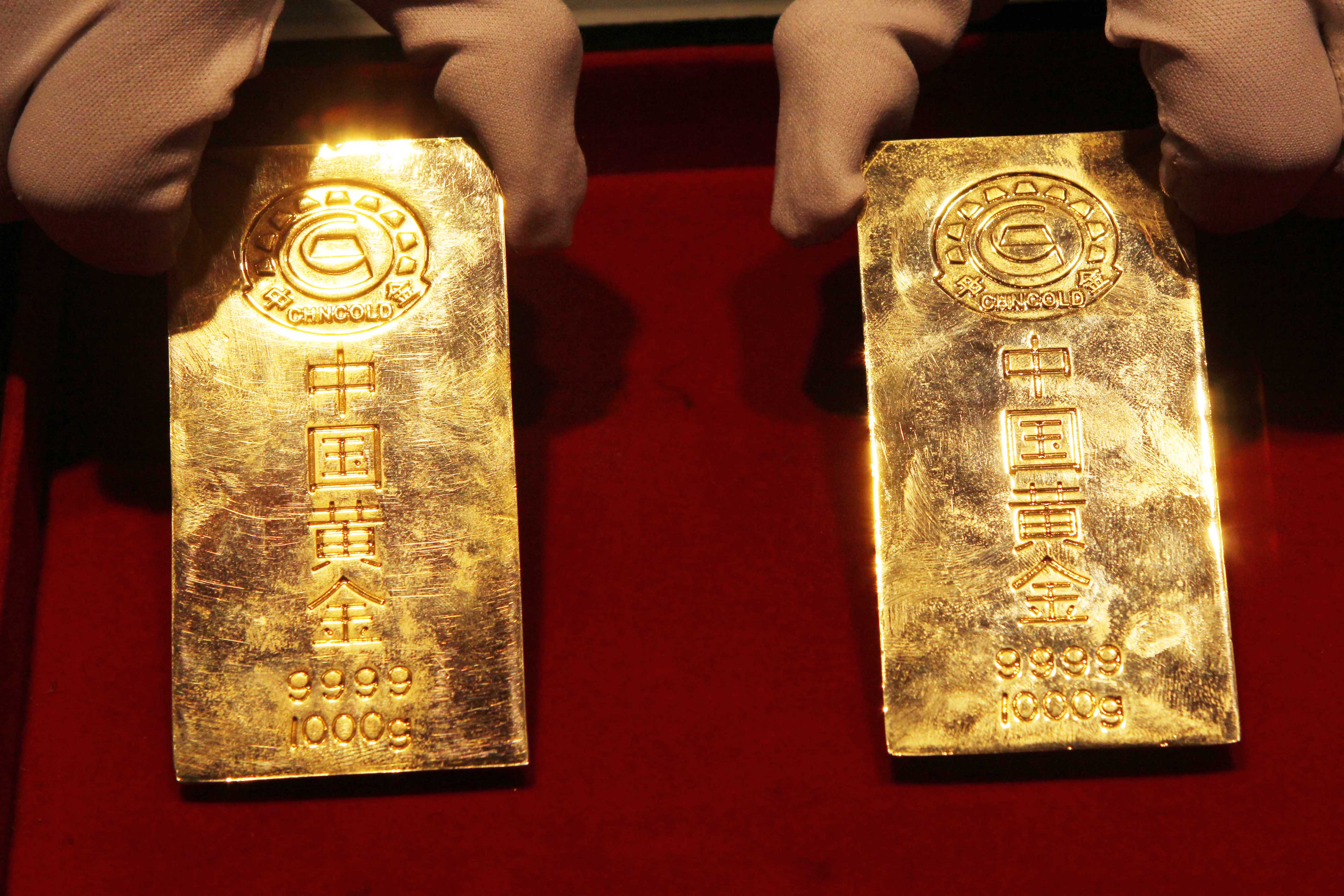 我想看中国黄金(中国黄金好不好视频介绍) 第1张