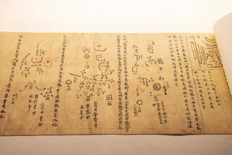 上海天文馆“冬季天文嘉年华”:莫高窟藏经洞出土的全天星图亮相 | 极目新闻