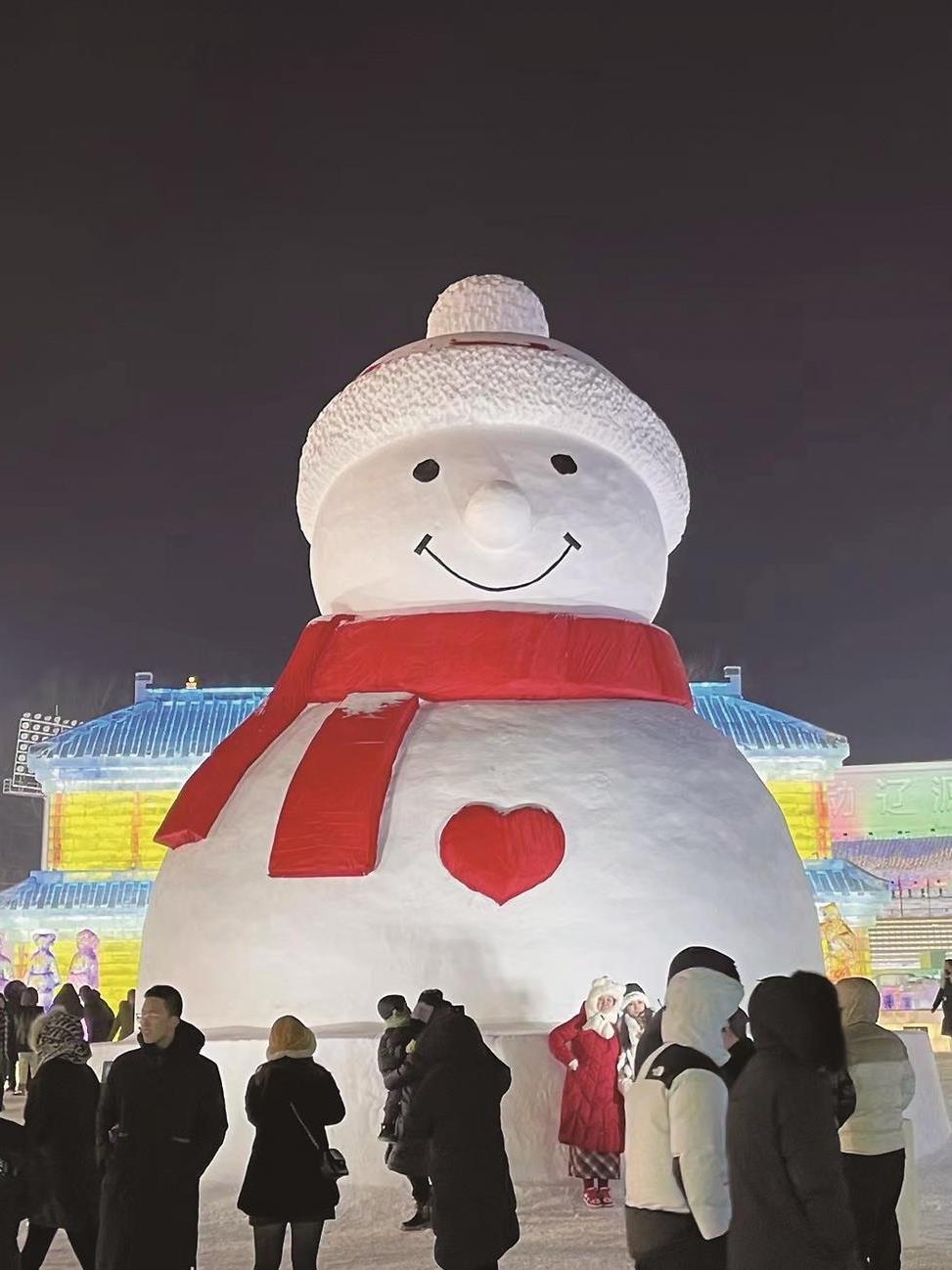 辽源冰雪节日记图片