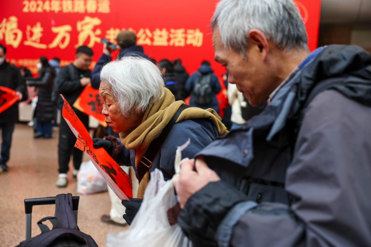 90亿人次,史上最大规模春运今日启幕|2024春运首日各地见闻实录 | 极目新闻
