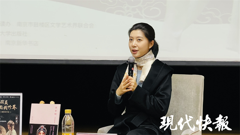 一位昆曲演员的自我修养,单雯携新作《步步娇》分享戏曲人生 | 极目新闻