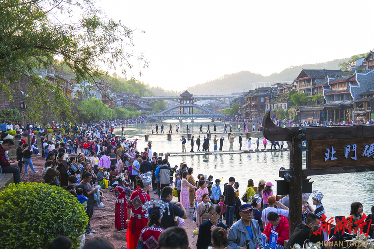 凤凰古城旅游区确定为国家5a级旅游景区