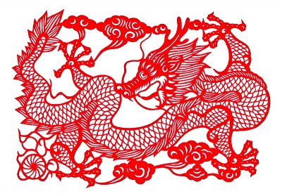 龙形剪纸资料图片十龙图卷局部(宋)陈容绘资料图片《雍正十二月行乐