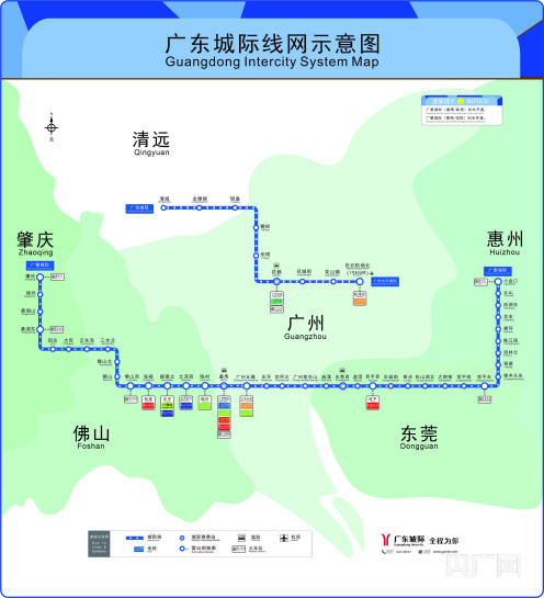 城际铁路地铁化运营给生活及城市群发展带来哪些可能