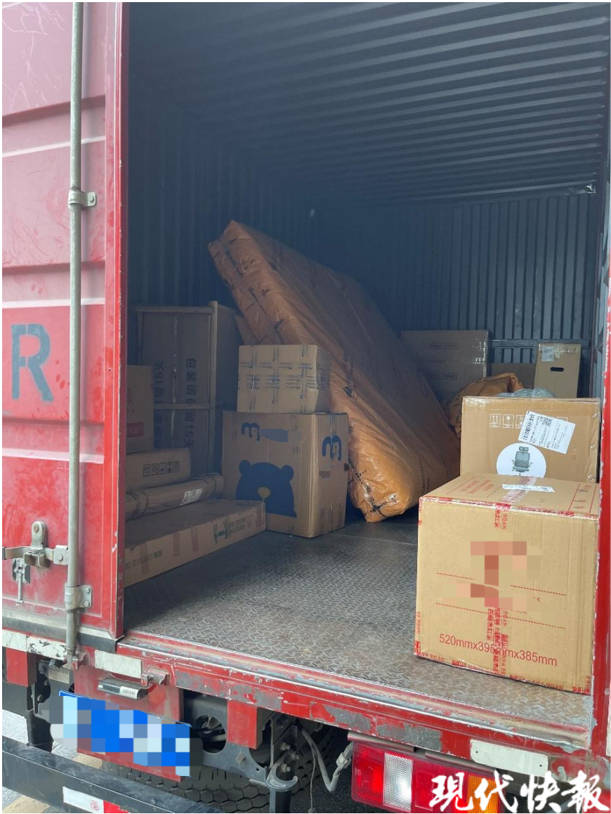 快递包装受损致床垫受污,快递公司该全额赔偿吗?