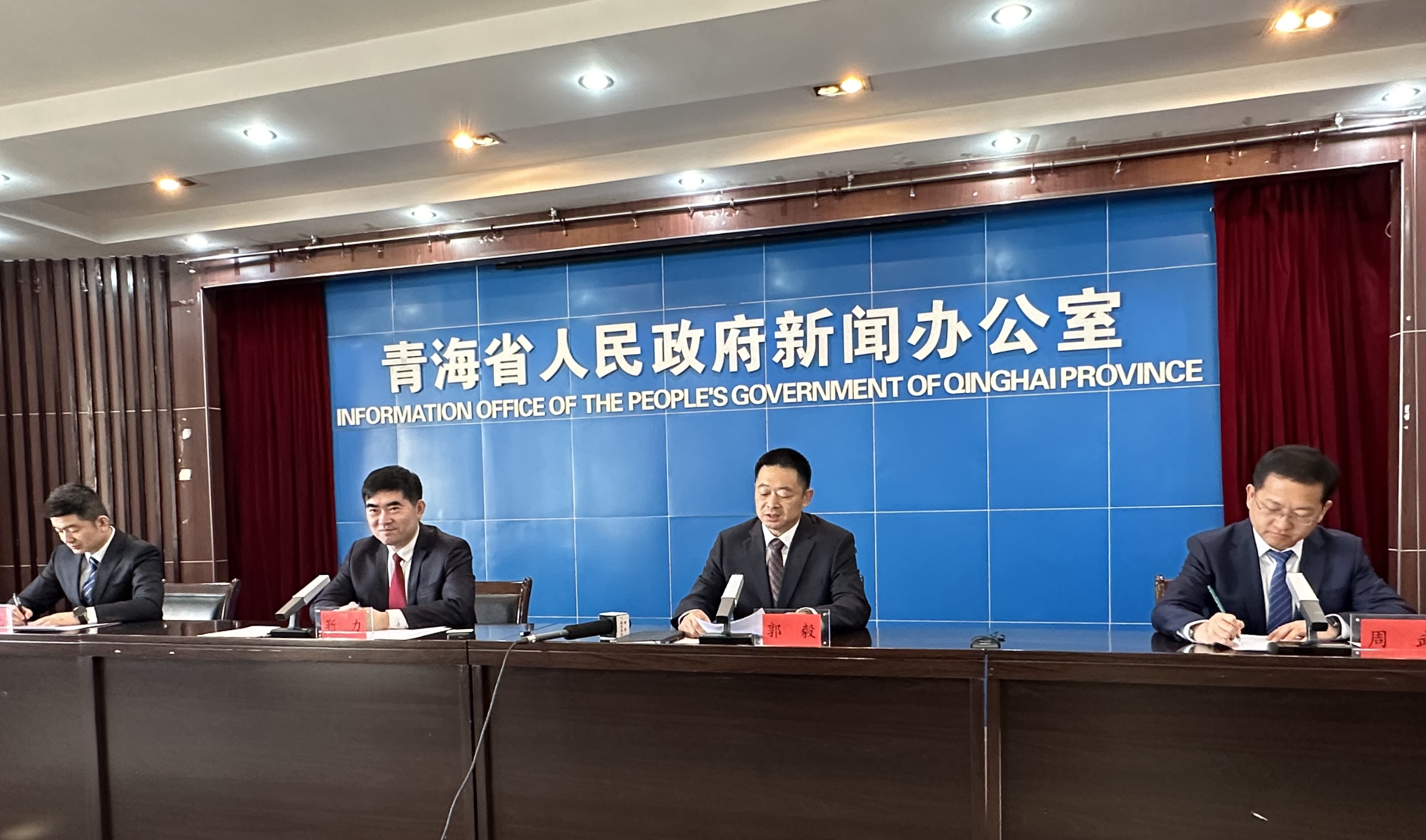据悉,3月29日,青海省政府主办,省数据局,省工业和信息化厅,省发展改革