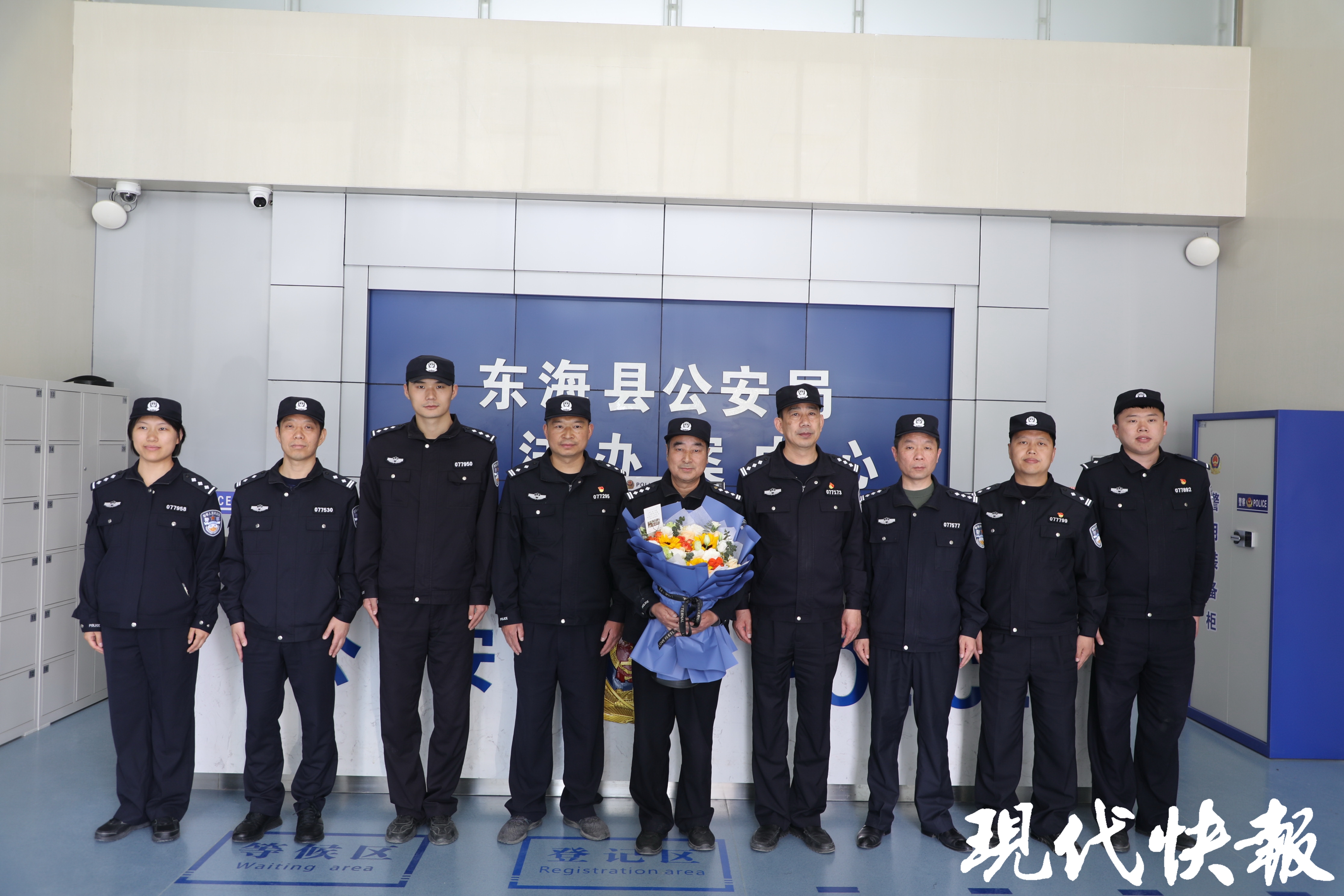 连云港劳模民警退休前的最后一天:坚持24小时在岗