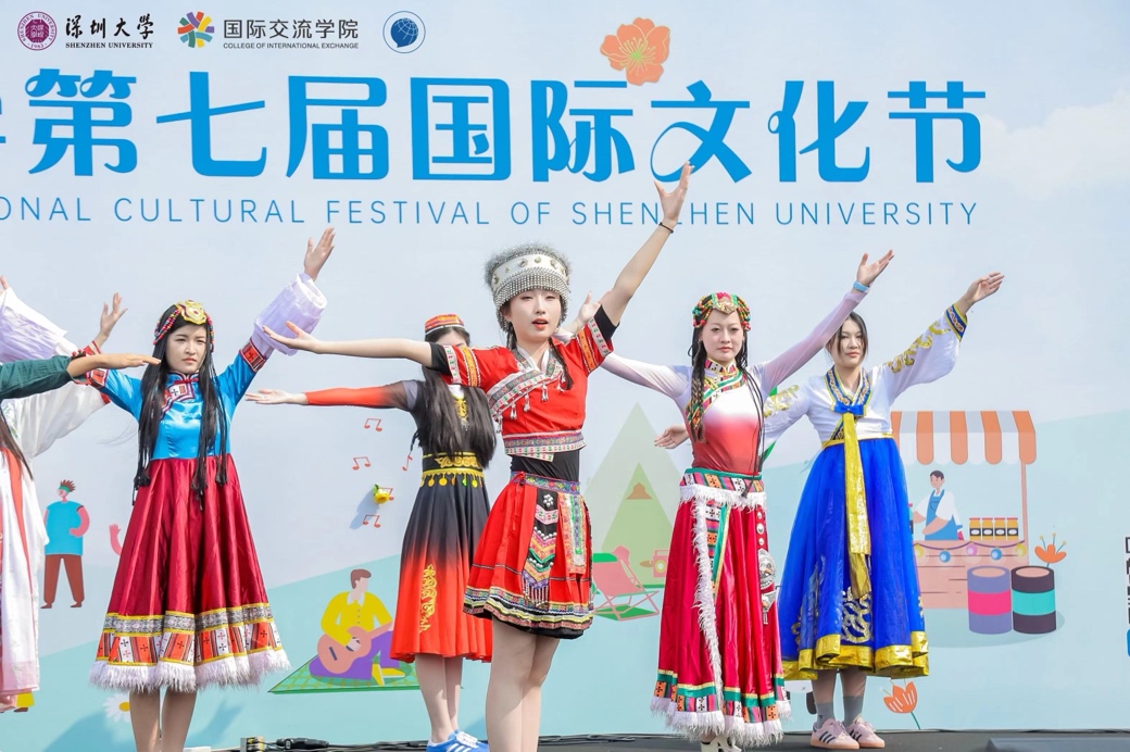 深圳大学第七届国际文化节活动举办,26国中外学生尽展多元文化魅力